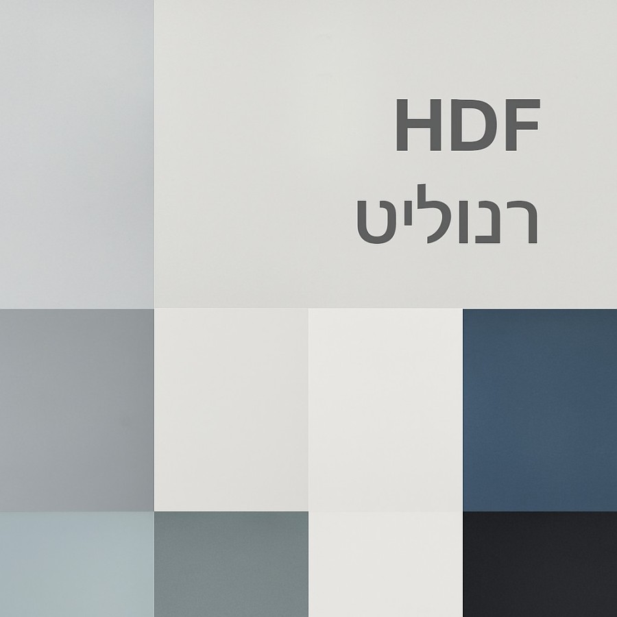 HDF רנוליט